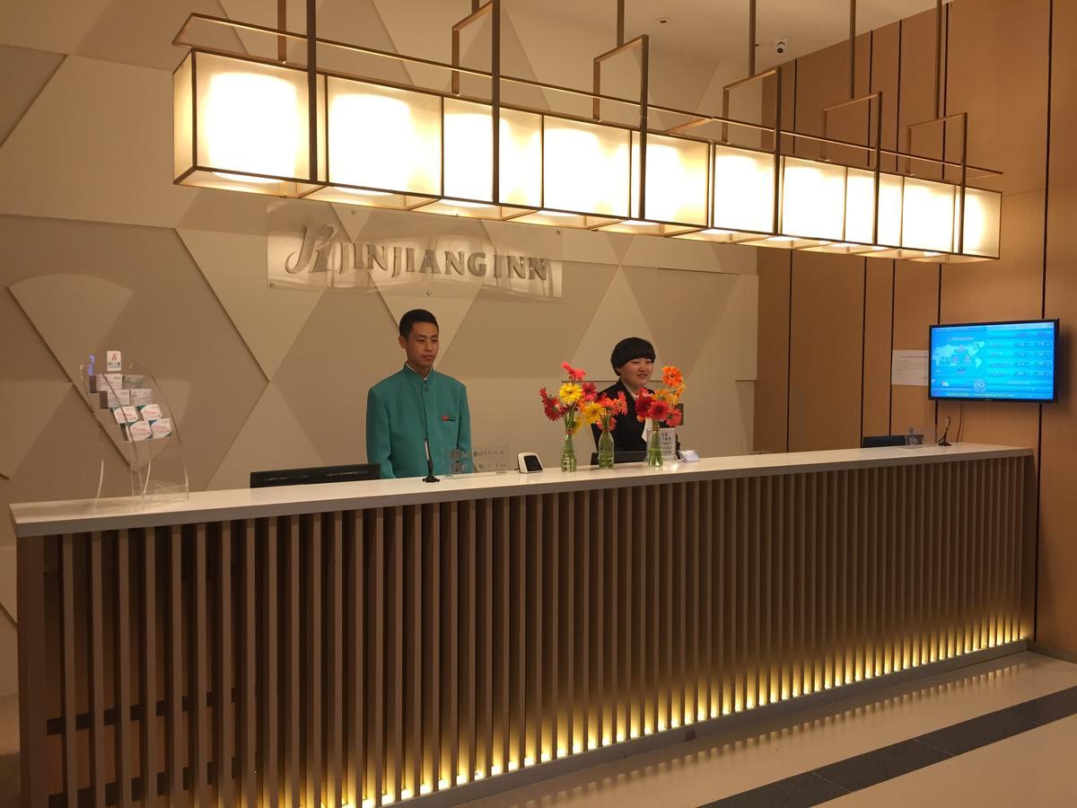 ジンジャン イン シアンホー インタイ ロード ブランチ Langfang エクステリア 写真